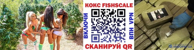Марихуана Суджа