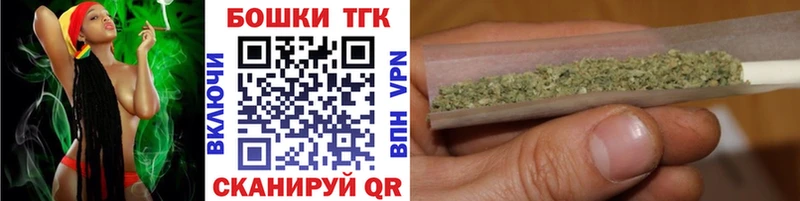 Купить Суджа Каннабис Alpha PVP Гашиш