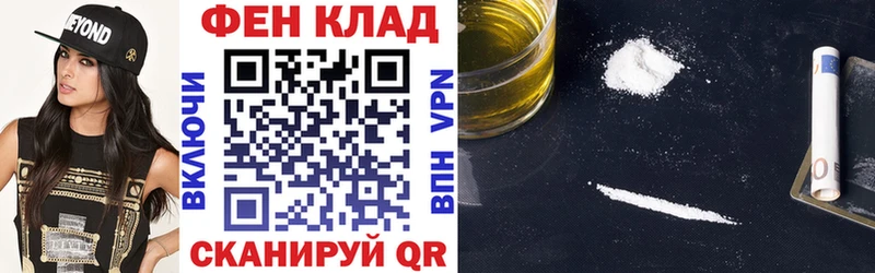 ссылка на мегу   Суджа  АМФ 97% 