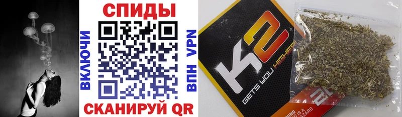БУТИРАТ вода  как найти закладки  гидра tor  Суджа 