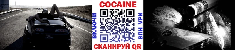 Cocaine 99%  OMG ссылки  Суджа 