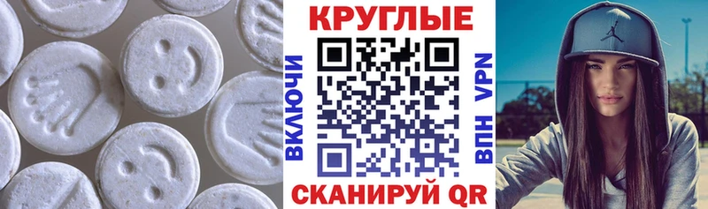 blacksprut ТОР  Суджа  Экстази Cube 