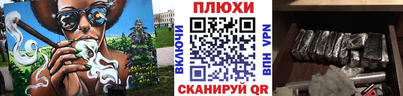 наркота  Суджа  omg рабочий сайт  Гашиш хэш 