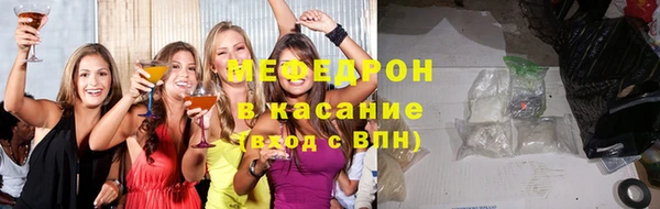 альфа пвп Семикаракорск