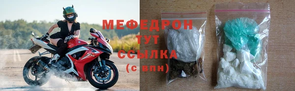 альфа пвп Семикаракорск