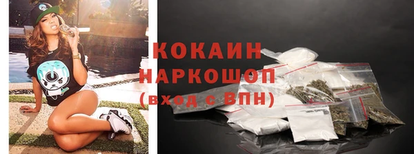 альфа пвп Семикаракорск