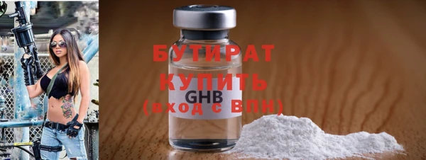 альфа пвп Семикаракорск