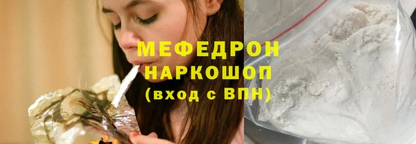 соль ск Семилуки