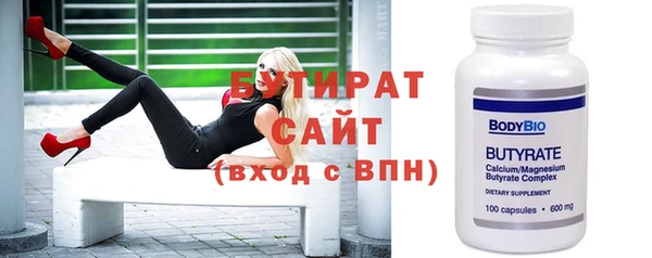 альфа пвп Снежногорск
