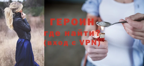 соль ск Семилуки