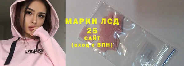 альфа пвп Семикаракорск
