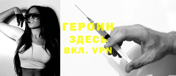 альфа пвп Снежногорск