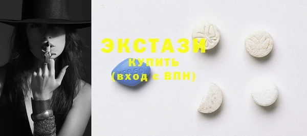 трава Семёнов