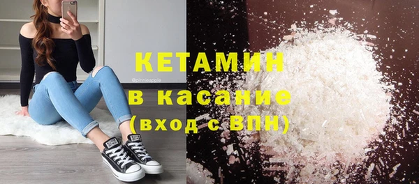 альфа пвп Семикаракорск