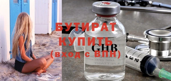 альфа пвп Семикаракорск