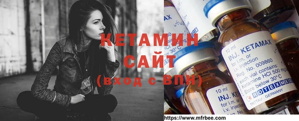 трава Семёнов