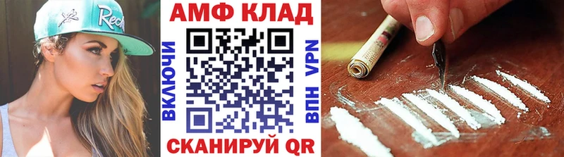 Метамфетамин витя Суджа