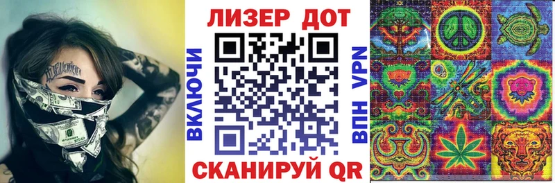 Наркотические марки 1500мкг  как найти наркотики  ссылка на мегу рабочий сайт  Суджа 